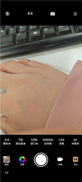 reLens安卓版app下载