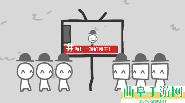 人性模拟器游戏下载