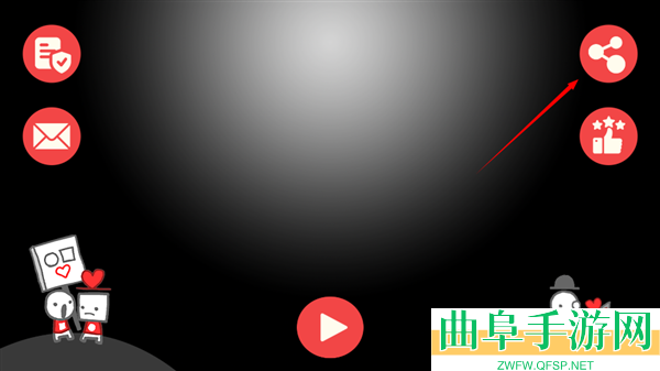 人性模拟器游戏下载