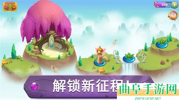 合成魔法无限钻石金币游戏下载