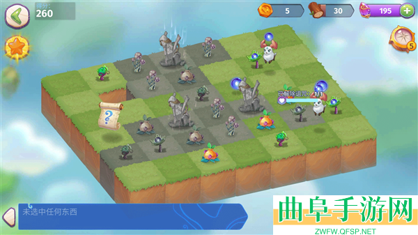 合成魔法无限钻石金币游戏下载