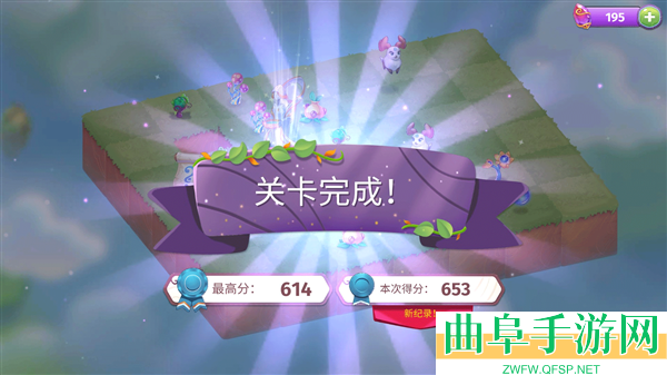 合成魔法无限钻石金币游戏下载