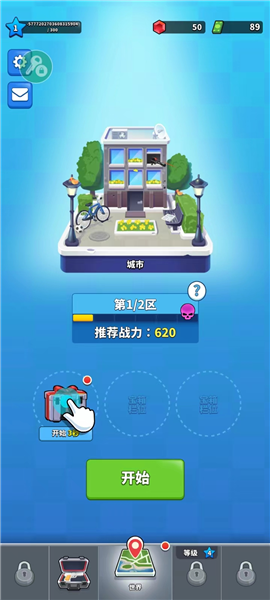 火柴人特工行动无限钻石无限绿钞游戏下载