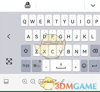 小艺输入法设置单手模式方法