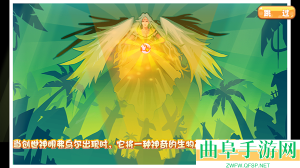 口袋妖怪单机版奥拉星破解版游戏下载