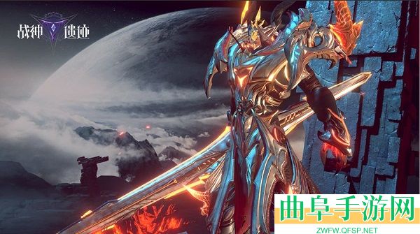 战神遗迹0.1折版本游戏下载