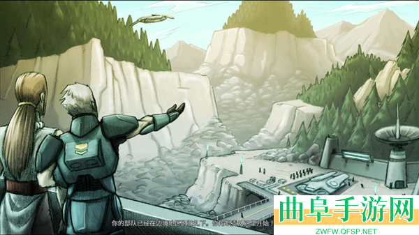 战争边缘中文版游戏下载