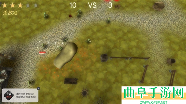 战争边缘中文版游戏下载