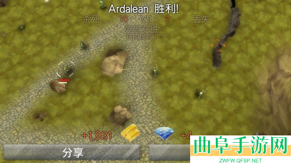 战争边缘中文版游戏下载