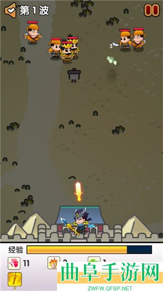 三国蜀汉风云五虎将官方版游戏下载