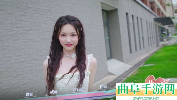 完蛋！我被美女包围了！之前传手游最新版游戏下载