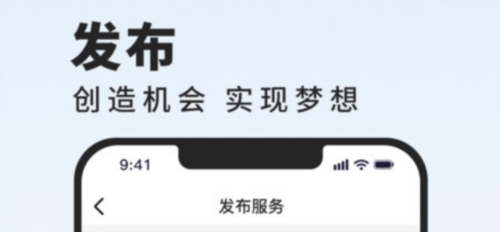 活在当下app下载