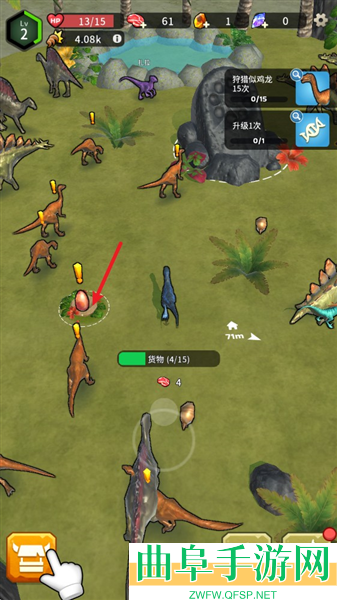 恐龙宇宙破解版内置菜单游戏下载