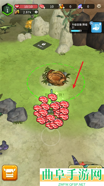 恐龙宇宙破解版内置菜单游戏下载