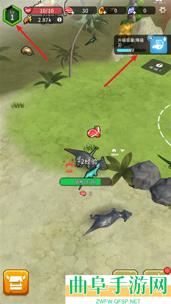 恐龙宇宙破解版内置菜单游戏下载