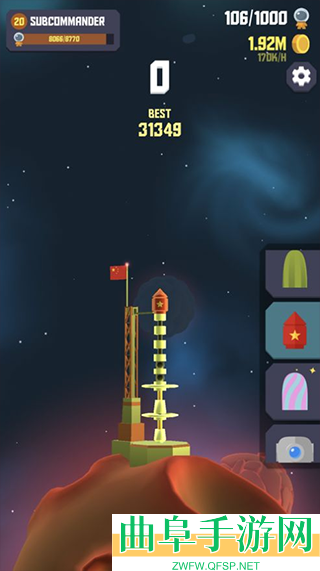 太空边界无限货币版游戏下载