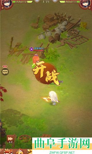 驰骋三国0.1折扣客户端游戏下载