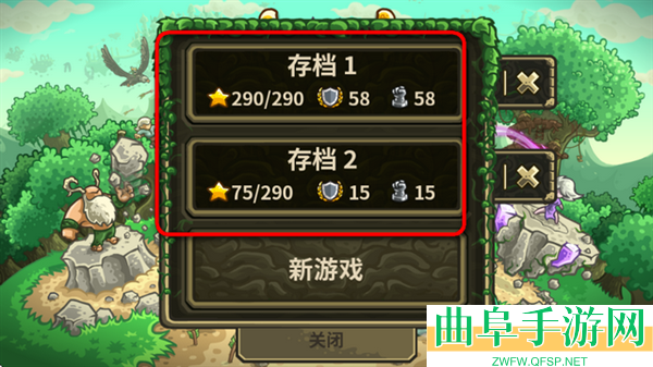 王国保卫战起源mmz版内置存档游戏下载