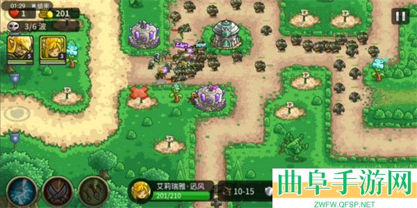 王国保卫战起源mmz版内置存档游戏下载