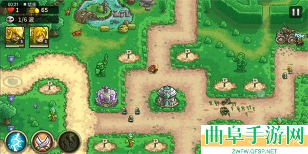 王国保卫战起源mmz版内置存档游戏下载