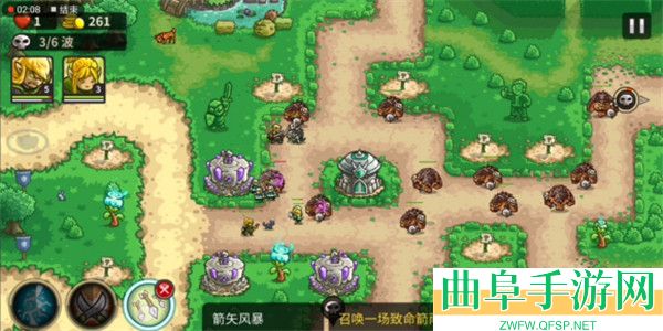 王国保卫战起源mmz版内置存档游戏下载