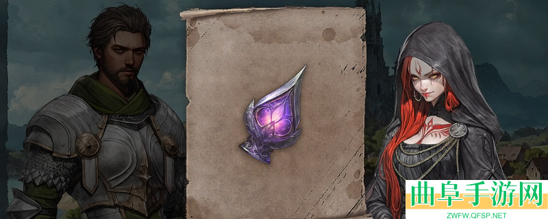 《幻灵降世录：女巫的面纱》游戏配置需求介绍_游戏配置需求进阶成长指南