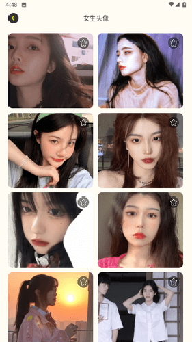 神图君壁纸app下载