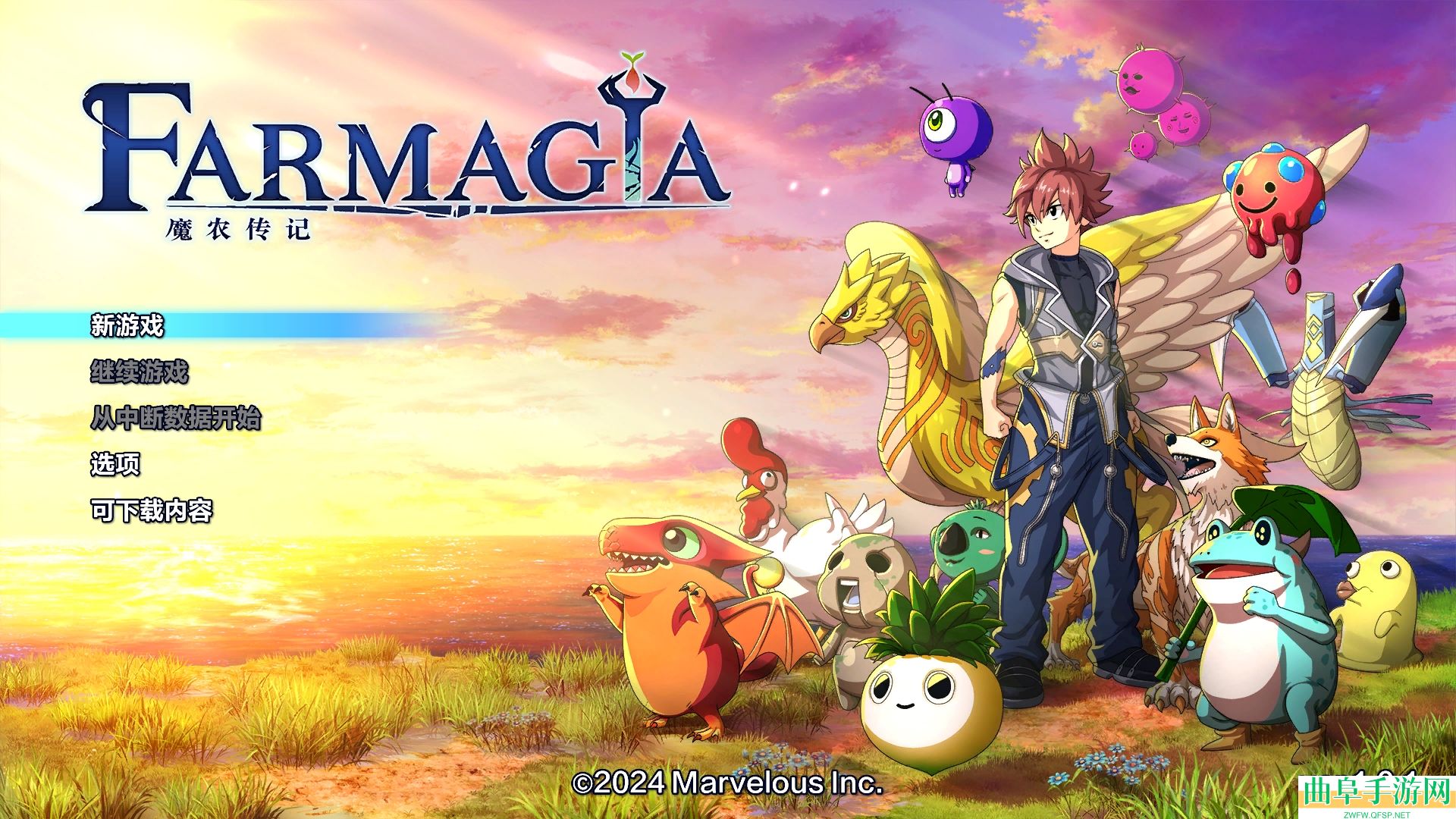 魔农传记主线攻略介绍