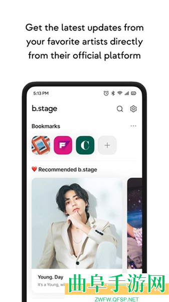 b.stage官方中文版app下载