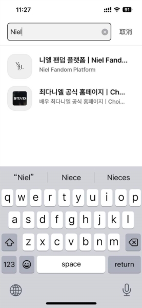 b.stage官方中文版app下载