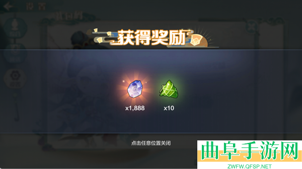 武道破天手游官方版游戏下载