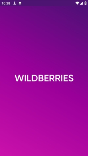 Wildberriesapp下载
