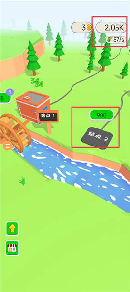 水磨发电免广告版游戏下载