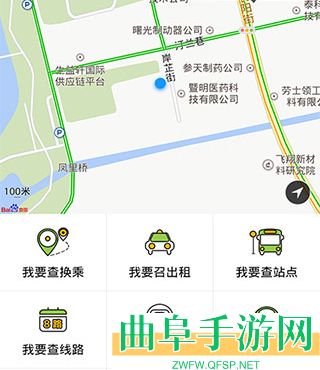 苏州行app下载