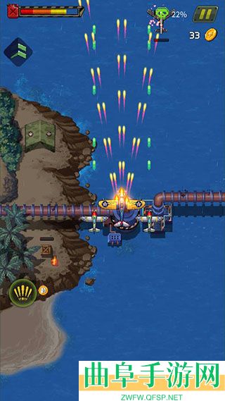 空战1945游戏下载