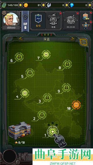 空战1945游戏下载