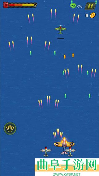 空战1945游戏下载