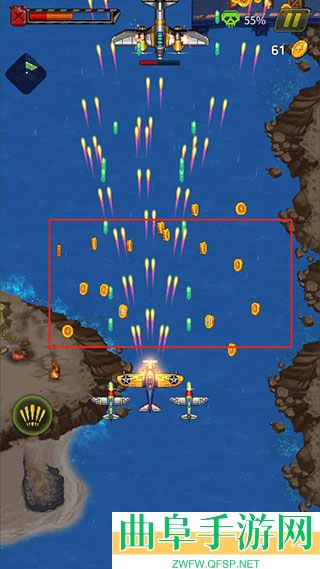 空战1945游戏下载