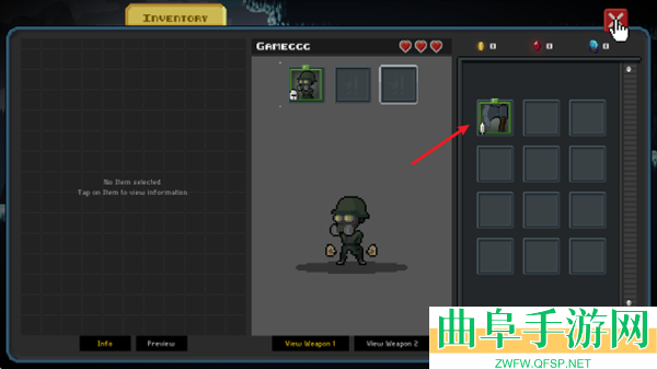 超限枪魂中文版游戏下载