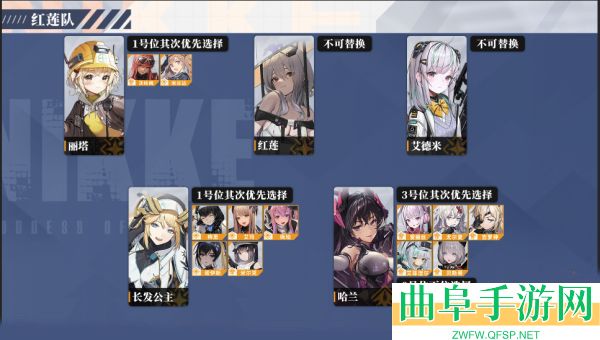 云胜利女神nikke官方版游戏下载