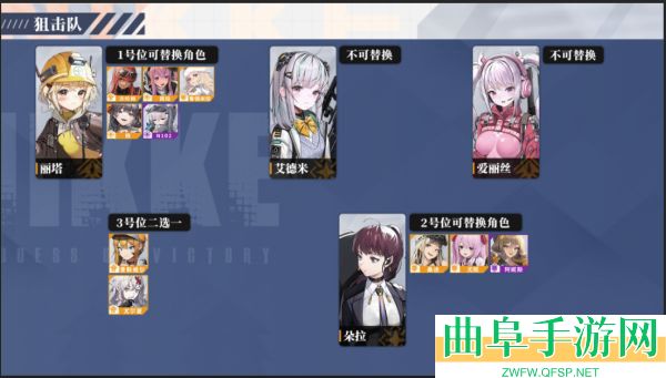 云胜利女神nikke官方版游戏下载