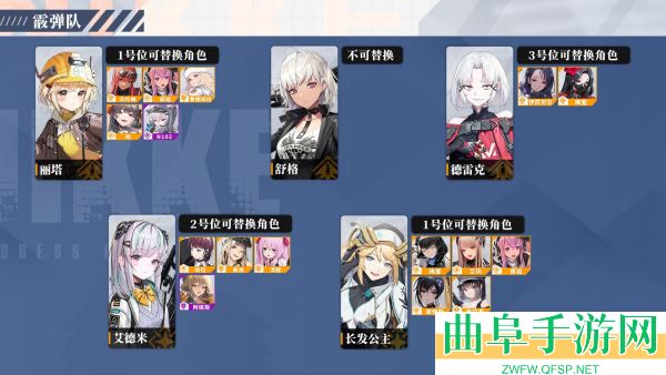 云胜利女神nikke官方版游戏下载