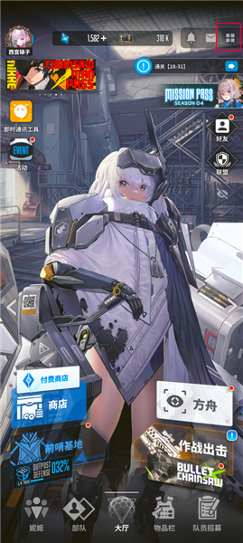 云胜利女神nikke官方版游戏下载