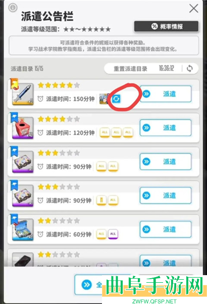 云胜利女神nikke官方版游戏下载