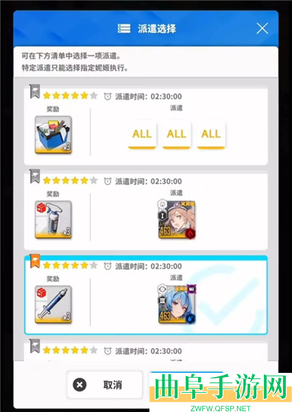 云胜利女神nikke官方版游戏下载