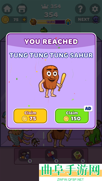 外国山海经合成大西瓜手游下载