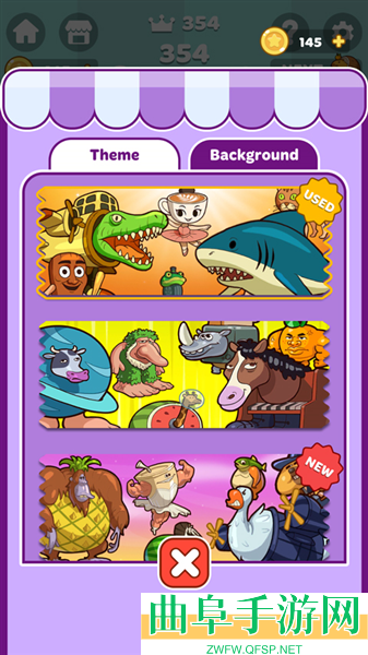 外国山海经合成大西瓜手游下载