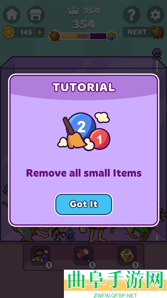 外国山海经合成大西瓜手游下载