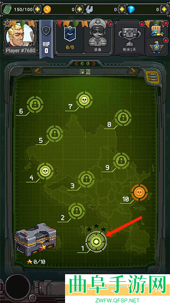 空战1945辅助菜单游戏下载