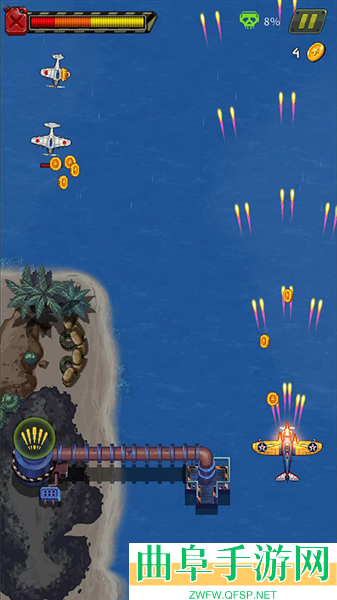 空战1945辅助菜单游戏下载